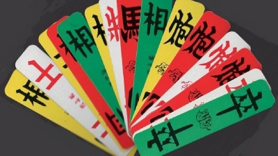 Bài Tứ Sắc - Tuyệt Chiêu Đánh Đỉnh Cao Tại Sảnh Game Bài